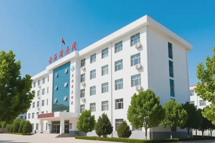 甘肅慶陽去醫(yī)院檢查精神分裂費(fèi)用一般是多少(圖4)