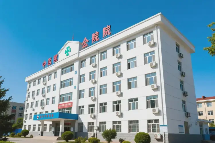 吉林吉林去醫(yī)院檢查酒精上癮費用高嗎(圖4)