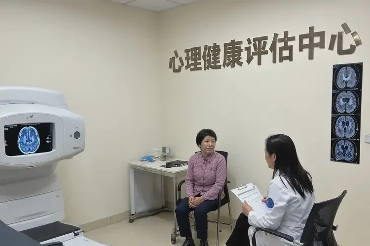 河南平頂山去醫(yī)院檢查中度焦慮費用高嗎(圖4)