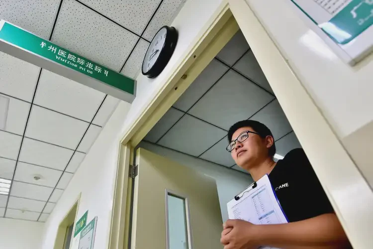 廣西梧州去醫(yī)院檢查抑郁癥貴嗎(圖1)