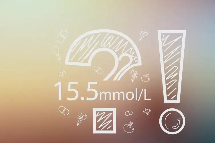 中年人早上血糖15點(diǎn)5是糖尿病嗎(圖2)