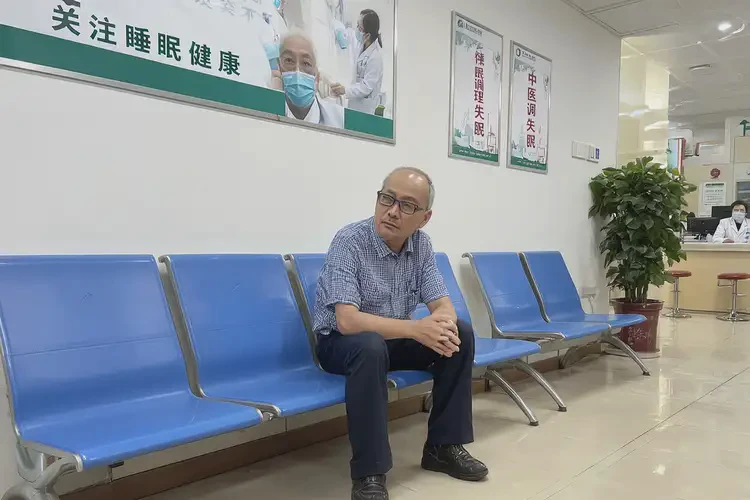 河南濮陽檢查睡眠障礙費(fèi)用貴嗎(圖1)