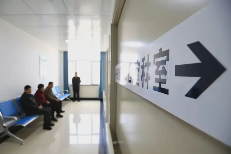 河南駐馬店去醫(yī)院檢查ASD費(fèi)用高嗎(圖4)