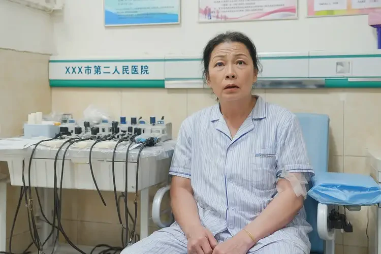 河南平頂山去醫(yī)院檢查中度焦慮費用高嗎(圖3)