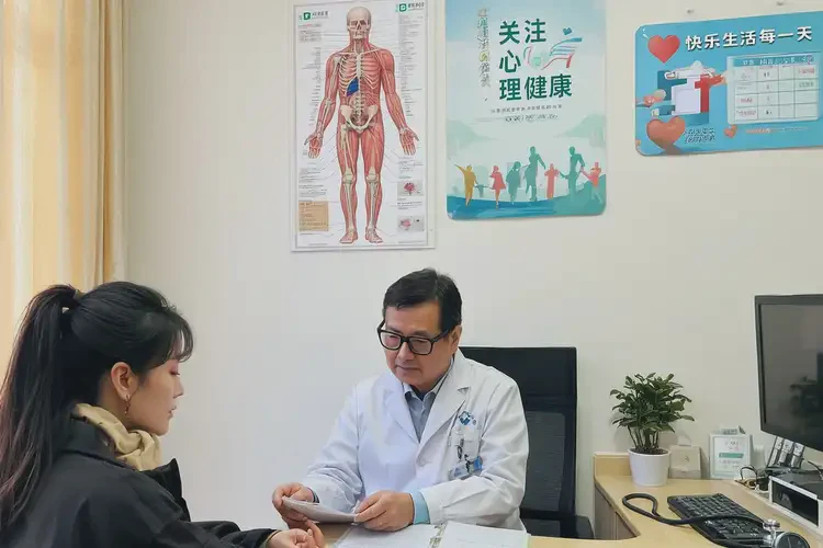 重慶去醫(yī)院檢查精神分裂有多貴(圖3)