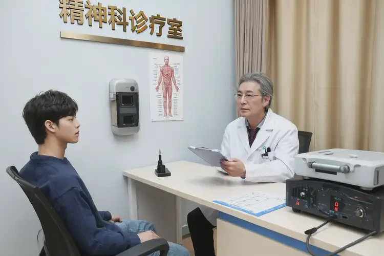 重慶去醫(yī)院檢查精神分裂有多貴(圖4)