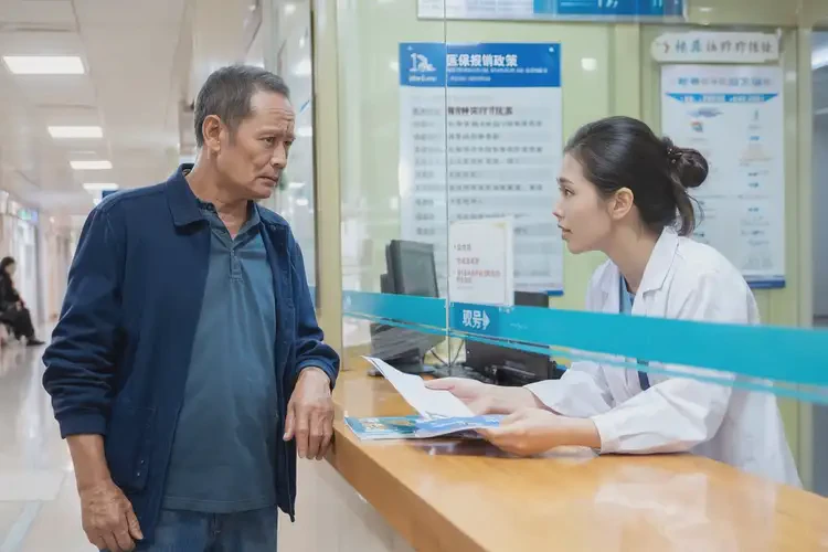 重慶去醫(yī)院檢查精神分裂有多貴(圖1)