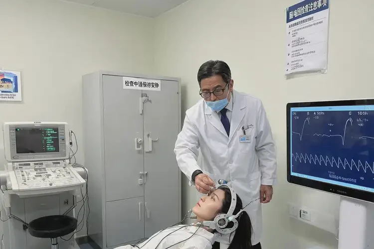 江蘇鹽城去醫(yī)院檢查躁狂癥多少錢(圖3)