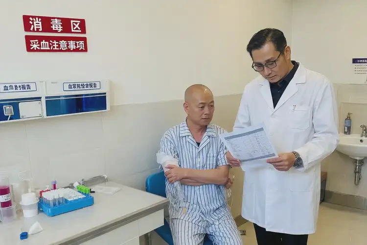 重慶去醫(yī)院檢查精神分裂癥一般多少錢(圖2)