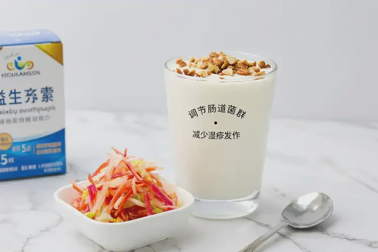 四肢經(jīng)常長濕疹平時應(yīng)適當(dāng)多食用什么(圖1)