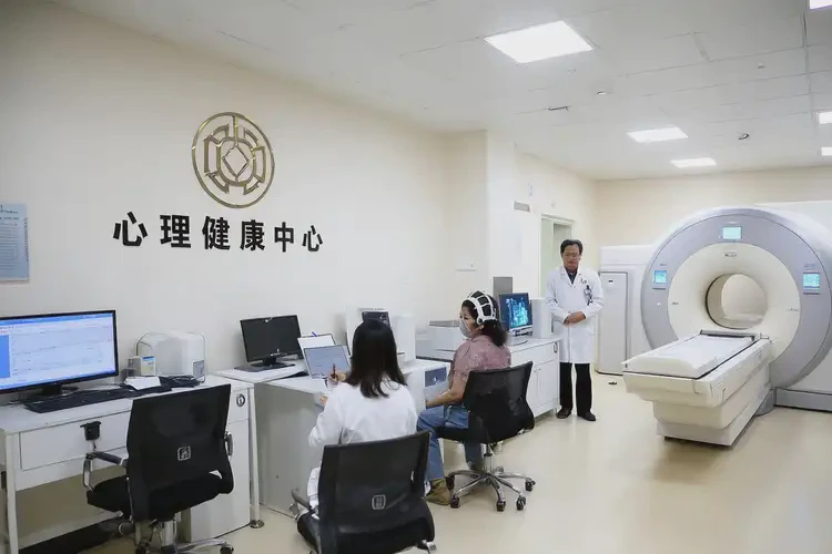 江蘇揚(yáng)州去醫(yī)院檢查強(qiáng)迫癥費(fèi)用高嗎(圖4)