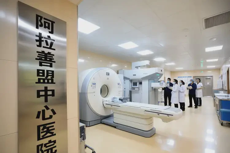 內(nèi)蒙古阿拉善盟去醫(yī)院檢查厭食癥貴不貴(圖4)