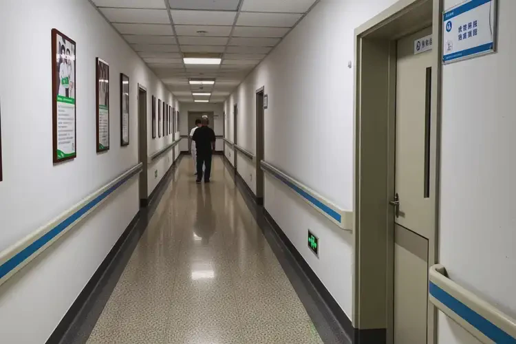 湖北荊州去醫(yī)院檢查精神分裂多少錢(圖2)