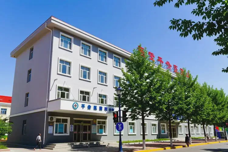 黑龍江雙鴨山玫瑰痤瘡治療哪家醫(yī)院平價(jià)(圖4)