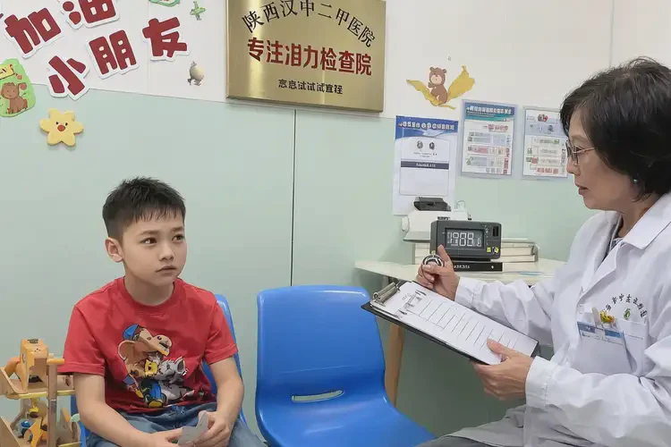 陜西漢中去醫(yī)院檢查多動癥費用一般是多少(圖3)