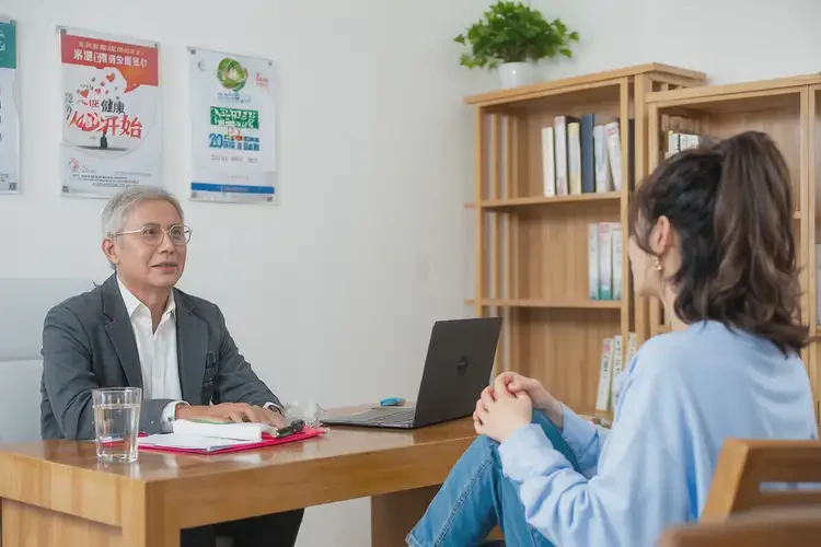 新疆塔城去醫(yī)院檢查焦慮癥貴嗎(圖3)