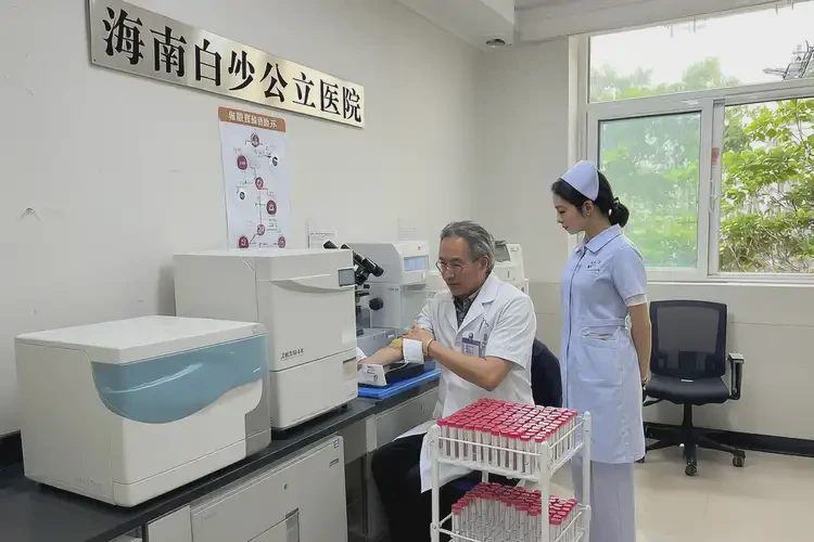 海南白沙去醫(yī)院檢查過度服藥費(fèi)用高嗎(圖4)