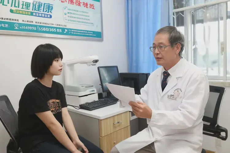 河北保定檢查中度焦慮一般有多貴(圖4)