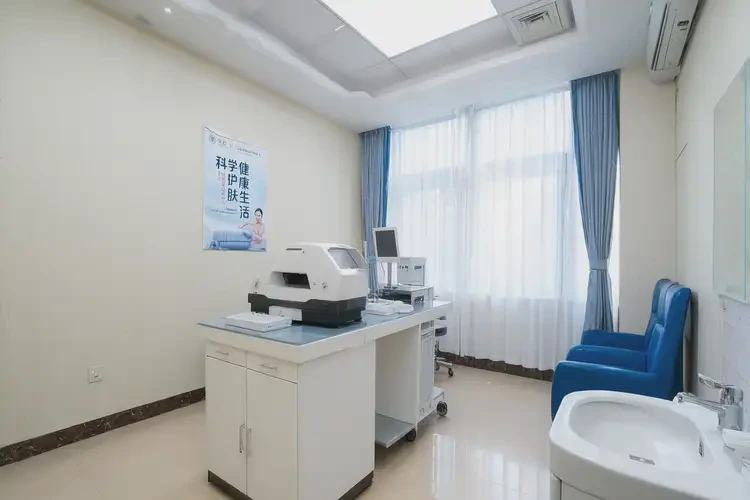 河北張家口痤瘡治療哪個醫(yī)院性價比高(圖1)