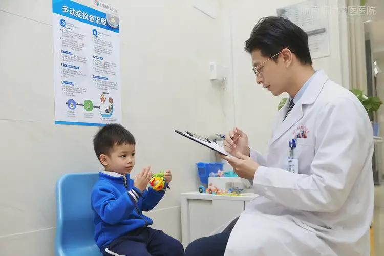 云南臨滄去醫(yī)院檢查多動癥費用高嗎(圖4)