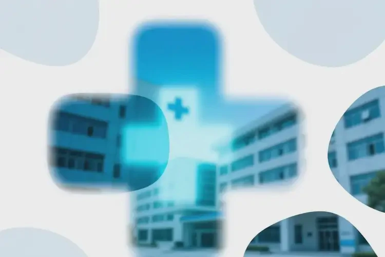 廣東東莞去醫(yī)院檢查精神分裂癥一般多少錢(圖1)