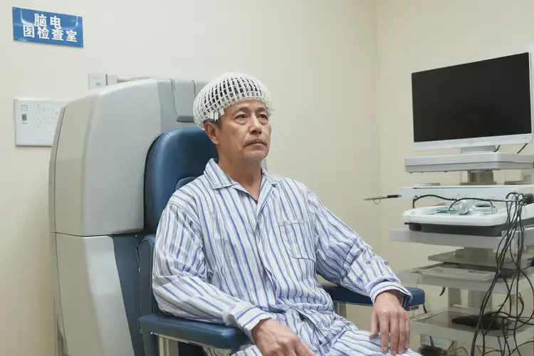 安徽黃山去醫(yī)院檢查焦慮癥一般是多少錢(圖3)