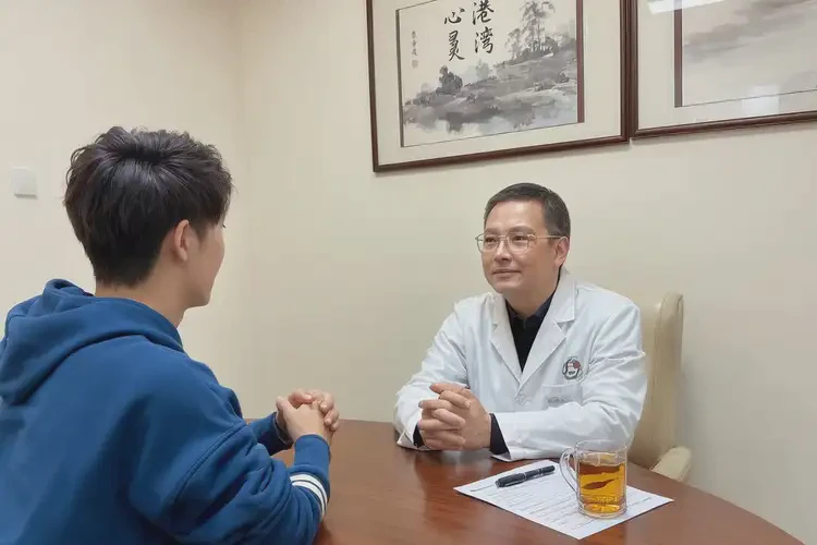 湖北武漢去醫(yī)院檢查游戲癮全部費(fèi)用是多少(圖2)