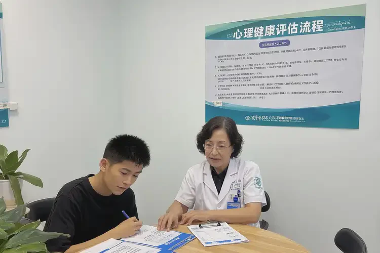 內(nèi)蒙古阿拉善盟去醫(yī)院檢查輕度焦慮有多貴(圖4)