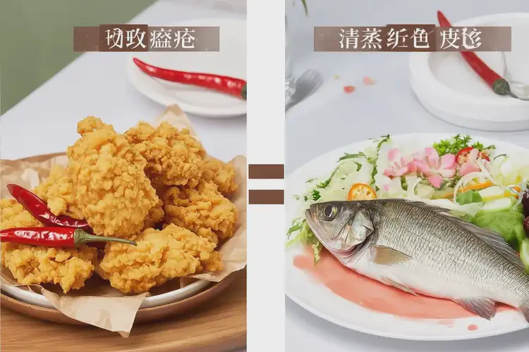 玫瑰痤瘡可不可以吃羊尾巴(圖3)