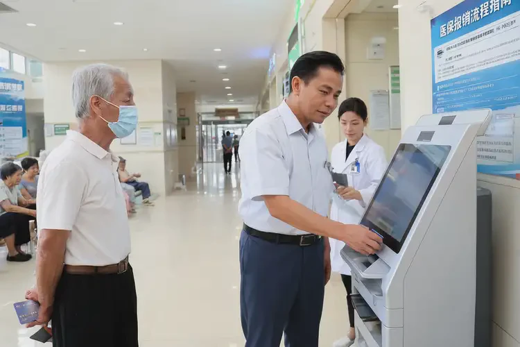 海南白沙去醫(yī)院檢查過度服藥費(fèi)用高嗎(圖1)