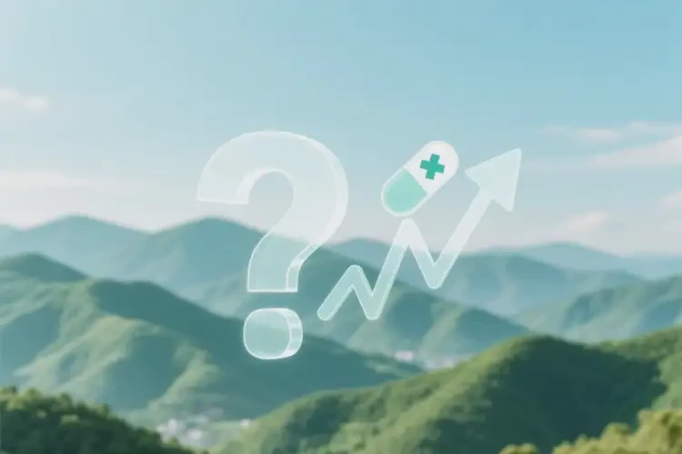 云南曲靖檢查抑郁癥一般有多貴(圖4)