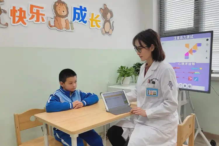 四川阿壩去醫(yī)院檢查多動癥一般有多貴(圖3)