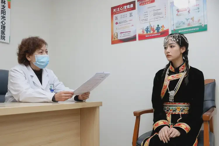 西藏林芝去醫(yī)院檢查重度焦慮一般有多貴(圖3)