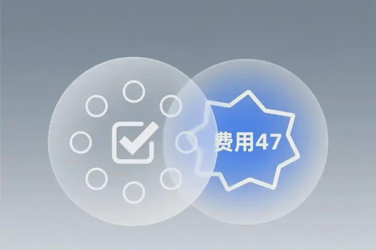 吉林長(zhǎng)春去醫(yī)院檢查過度服藥一般有多貴(圖3)