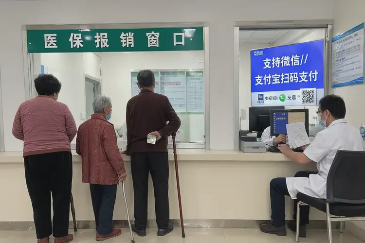 新疆昌吉去醫(yī)院檢查藥物濫用費用貴不貴(圖1)