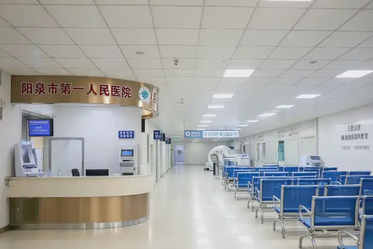 山西陽(yáng)泉去醫(yī)院檢查注意力不集中一般是多少錢(qián)(圖4)