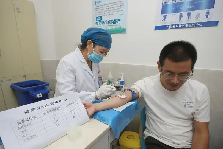 安徽宿州去醫(yī)院檢查雙相情感障礙費用高嗎(圖2)