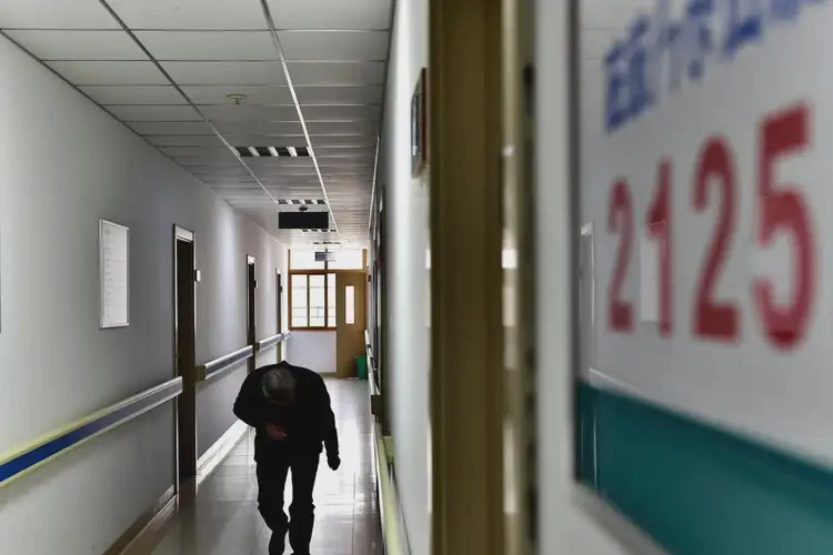 四川攀枝花去醫(yī)院檢查暴食癥一般有多貴(圖3)