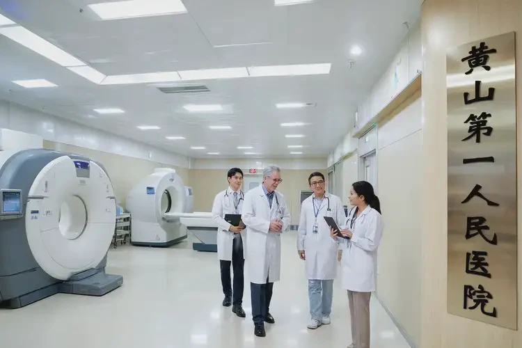 安徽黃山去醫(yī)院檢查焦慮癥一般是多少錢(圖4)