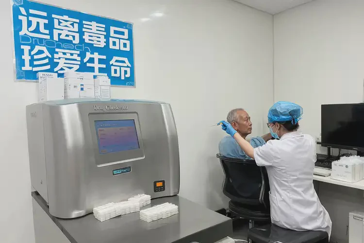 河南洛陽去醫(yī)院檢查藥物濫用貴嗎(圖2)