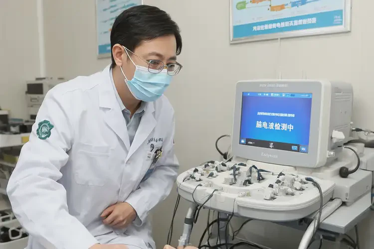 廣東潮州去醫(yī)院檢查雙相情感障礙一般是多少錢(圖4)