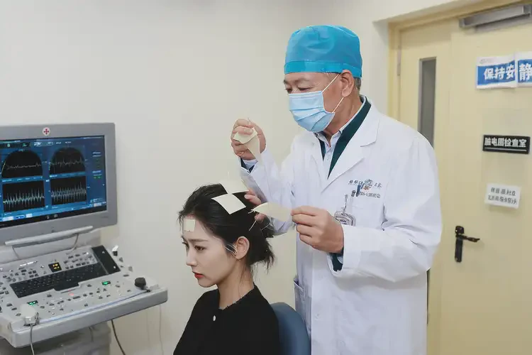 重慶去醫(yī)院檢查躁狂癥多少錢(圖4)