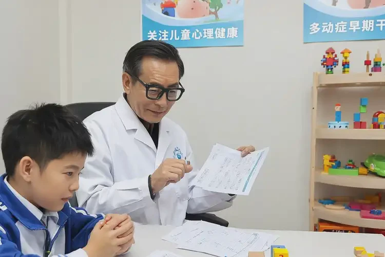 江苏常州去医院检查多动症有多贵(图3)