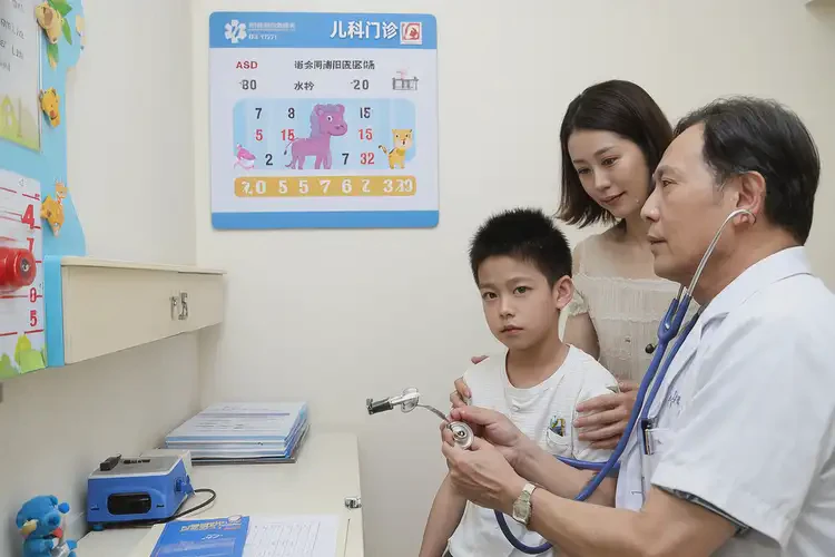 河南濮陽去醫(yī)院檢查ASD一般是多少錢(圖4)