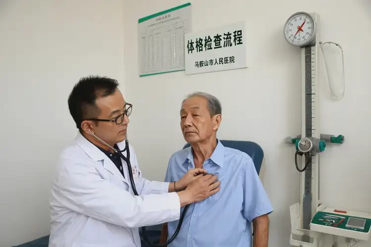 安徽馬鞍山去醫(yī)院檢查輕度焦慮費用高嗎(圖4)