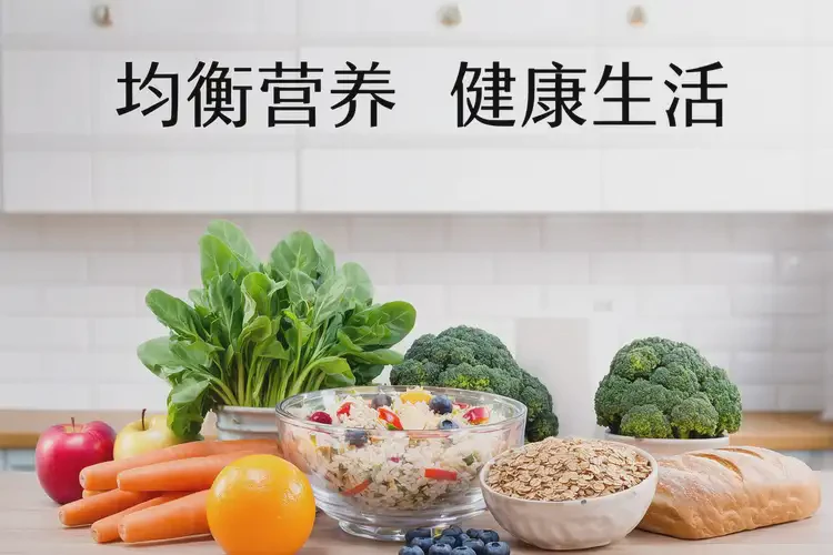 中年人中餐血糖9(圖1)