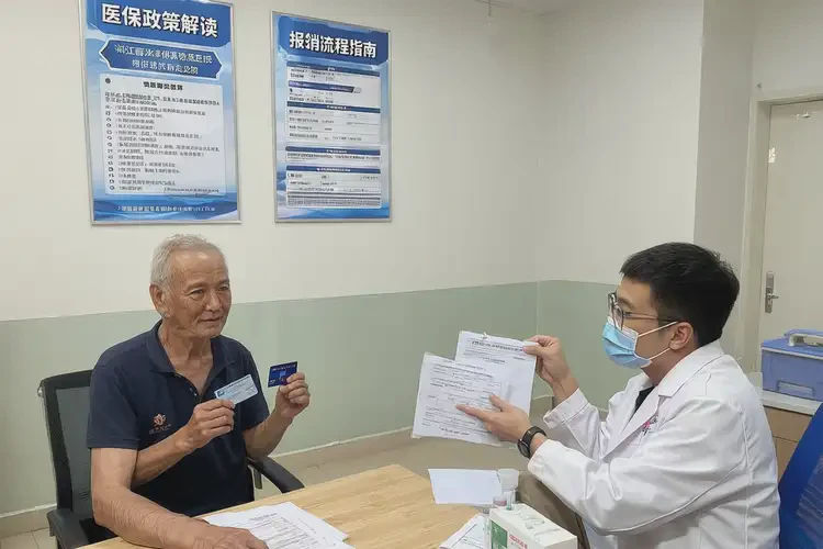 浙江麗水玫瑰痤瘡調理醫(yī)保能報銷嗎(圖4)