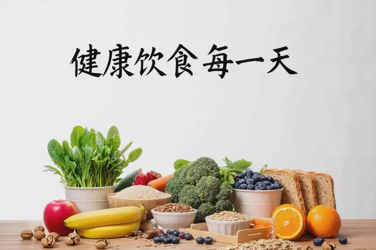 中年人晚上血糖11(图1)