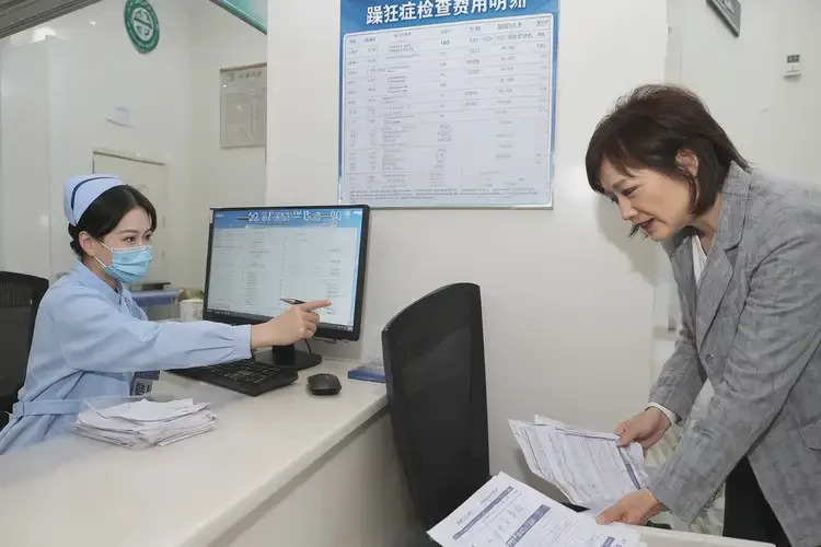 重慶去醫(yī)院檢查躁狂癥多少錢(圖1)