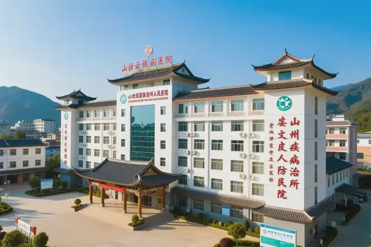 云南文山玫瑰痤瘡調(diào)理哪個(gè)醫(yī)院靠譜(圖3)